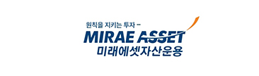 미래에셋증권