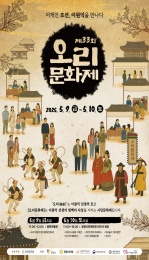 광명시청