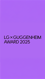 lg그룹
