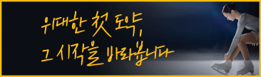 kb금융지주