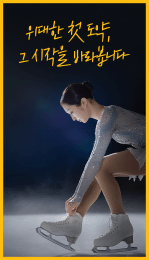kb금융지주