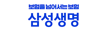 삼성생명