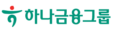 하나금융그룹
