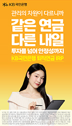 국민은행