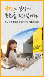 kb금융지주