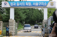 김현정의 뉴스쇼